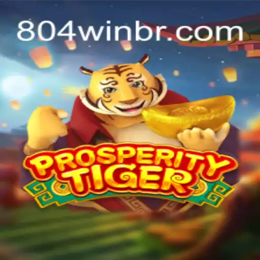 Exploring the World of ProsperityTiger: An Adventure into Gamified Achievement